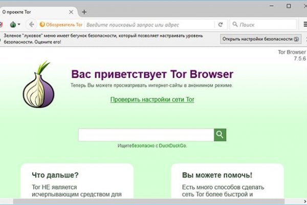 Кракен маркет kr2web in