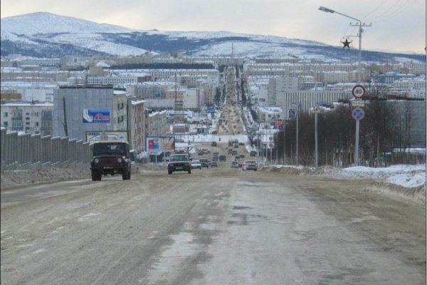 Запрещенный сайт кракен