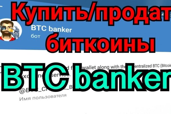 Сайт kraken тор